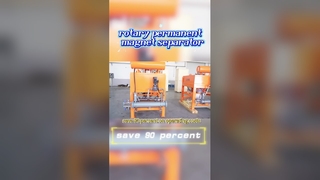 স্বয়ংক্রিয় শুকনো পাউডার চৌম্বক বিভাজক শ্রম সংরক্ষণ করে