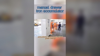 স্বয়ংক্রিয় আয়রন রিমুভার খরচ বাঁচায়