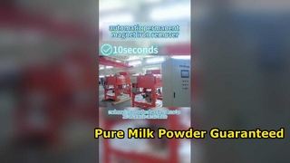 দুধের গুঁড়া চৌম্বক বিভাজক বিশুদ্ধতা